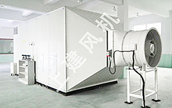 氣動性能試驗裝置